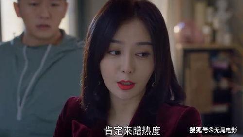 吃瓜娱乐圈大结局是什么,大结局揭秘，真相大白！