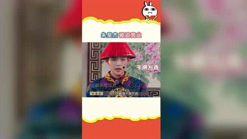 吃瓜娱乐族,吃瓜群众的狂欢盛宴