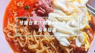 万柳书院娱乐吃瓜酱,揭秘娱乐圈幕后故事