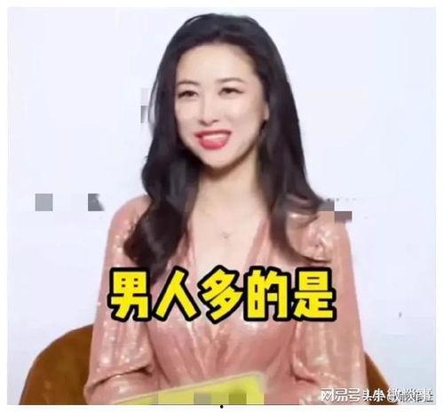 娱乐圈吃瓜爆料骗局,揭秘幕后真相，警惕网络谣言！