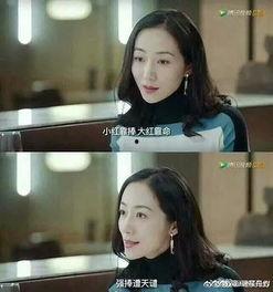 娱乐圈全员吃瓜小说推荐,全民瓜田，谁主沉浮？