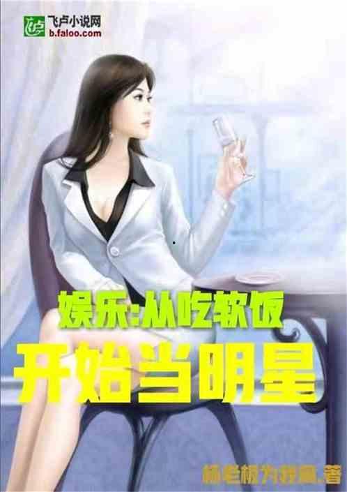 娱乐吃瓜酱摄影师小说在线阅读,摄影师的甜蜜邂逅