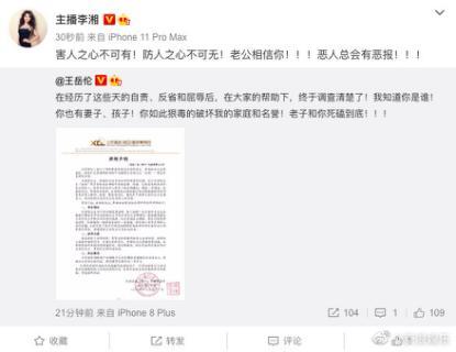 娱乐圈吃瓜夫妻是谁啊百度云,揭秘百度云独家放送的明星夫妻瓜料