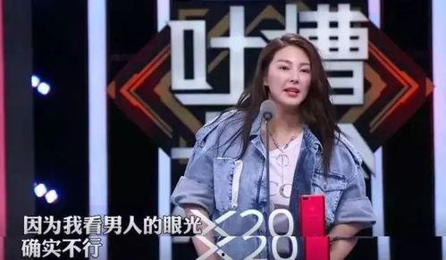 娱乐圈吃瓜酱辞职,揭秘幕后真相与心路历程
