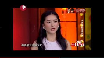 听到女主心声吃瓜的娱乐圈文,偷听心声的瓜田秘闻
