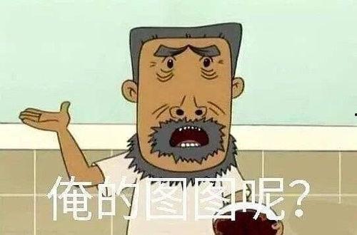 理性吃娱乐圈里的瓜,揭秘明星背后的真实瓜界