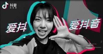 娱乐吃瓜酱抖音拍照视频,娱乐吃瓜酱带你一窥幕后花絮