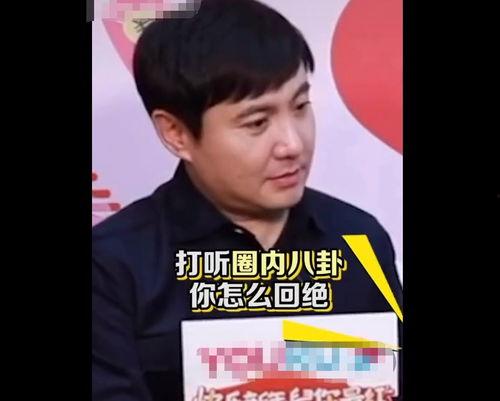 娱乐八卦吃瓜小能手是谁,揭秘“娱乐八卦吃瓜小能手”背后的神秘人物