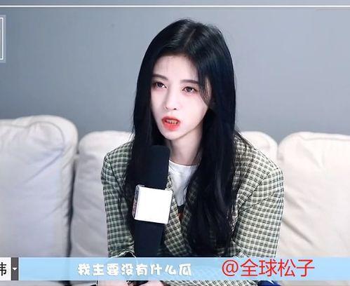 娱乐吃瓜君评价贾青,娱乐吃瓜君眼中的实力派演员