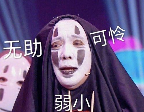爱豆吃瓜娱乐强,揭秘明星幕后生活