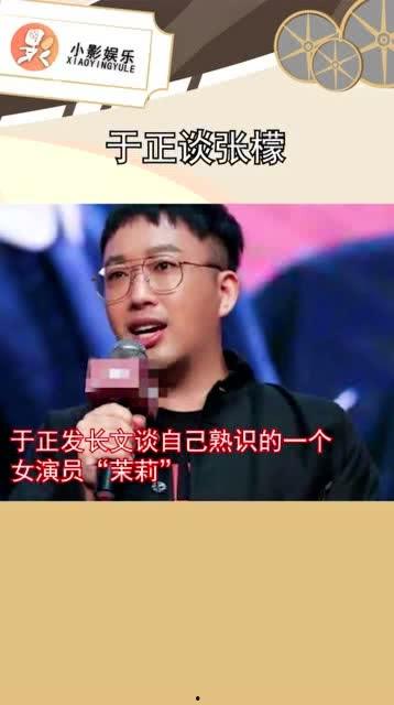 吃瓜娱乐达人是谁的作品,作品背后的故事与魅力