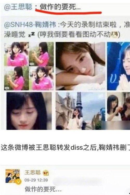 娱乐搬料吃瓜的视频,跟随视频一起吃瓜，揭秘明星幕后故事