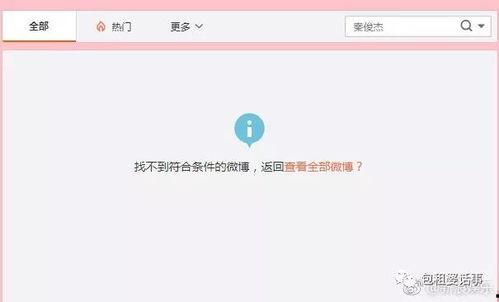 吃瓜娱乐圈 小说推荐知乎,跟随知乎解锁小说推荐新天地