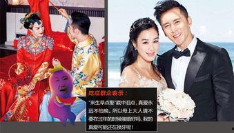 吃瓜群众的娱乐时代,娱乐时代下的全民娱乐盛宴