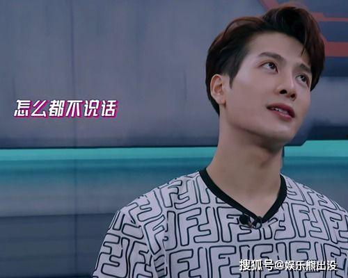 吃瓜娱乐圈王嘉尔是谁,娱乐圈的瓜中明星
