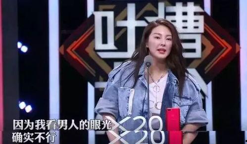 娱乐吃瓜酱中毒排名,吃瓜酱中毒排行榜，明星隐私安全谁来守护？