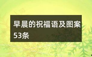 娱乐吃瓜扎心文案短句图片,短句图片背后的故事