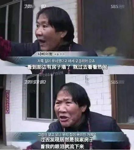 一分钟娱乐圈吃瓜,一分钟吃瓜盘点，揭秘明星幕后故事