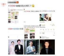 娱乐吃瓜酱p图网站在线观看,在线P图网站带你畅游趣味世界