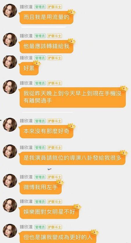 娱乐吃瓜酱网名怎么取,网名背后的趣味与魅力