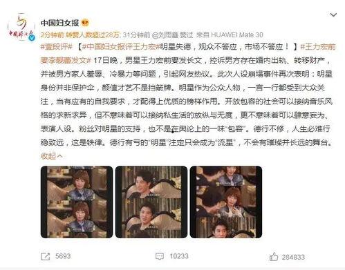 娱乐吃瓜报道文章大全图片,吃瓜群众必看，年度娱乐大事件大盘点