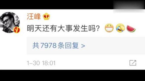 718娱乐吃瓜网入口,独家入口带你畅游娱乐圈风云