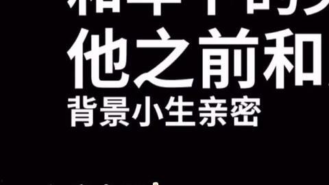 娱乐吃瓜酱名言,揭秘娱乐圈那些不为人知的幕后故事