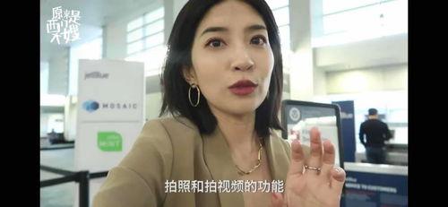 娱乐吃瓜酱p图视频,揭秘P图视频背后的趣味与真相