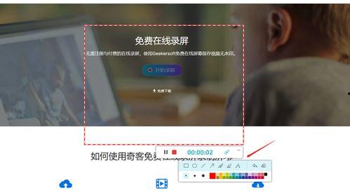 吃瓜娱乐号剪辑技巧视频,短视频剪辑技巧全解析