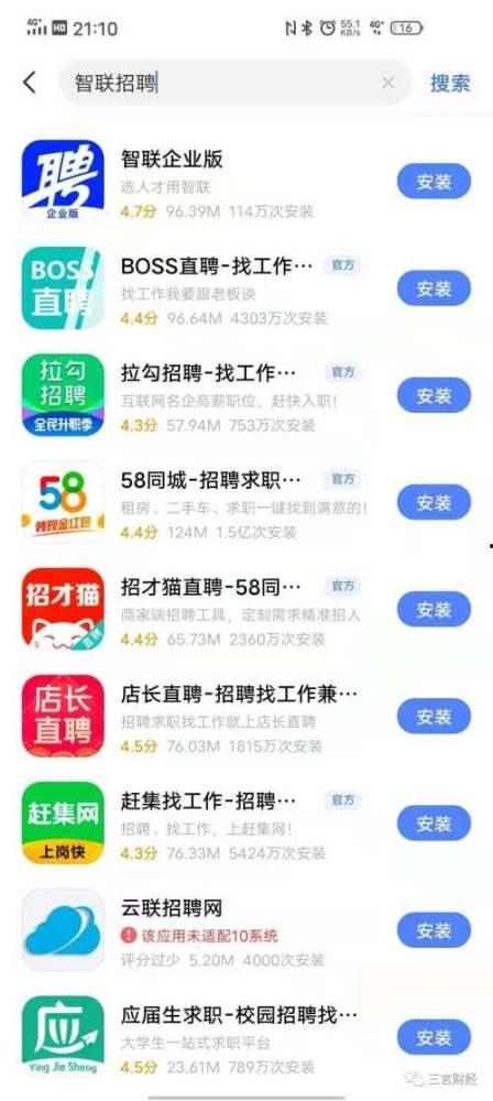 315娱乐吃瓜,揭秘娱乐圈吃瓜背后的真相