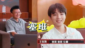 娱乐吃瓜酱村头,揭秘娱乐圈背后的那些事儿