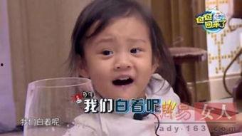 姨太扒娱乐吃瓜吃到自己,从吃瓜到自扒，一场娱乐圈的狂欢盛宴