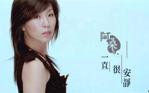 娱乐圈吃瓜群众指的ww女星是谁,吃瓜群众热议的WW女星究竟是谁？