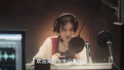 吃瓜娱乐圈主播有哪些人,揭秘幕后人生