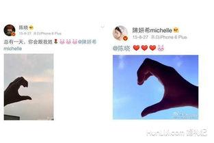 吃瓜人娱乐圈百度百科,揭秘吃瓜人百科背后的明星故事