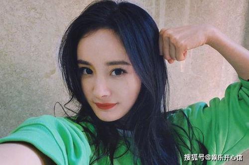 吃瓜娱乐圈杨幂微博,娱乐圈吃瓜群众的新焦点