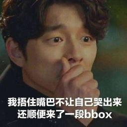 影后吃瓜娱乐圈,揭秘娱乐圈背后的秘密风云