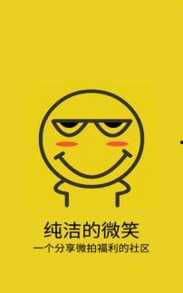 娱乐吃瓜的素材视频下载,吃瓜群众视角下的幕后故事