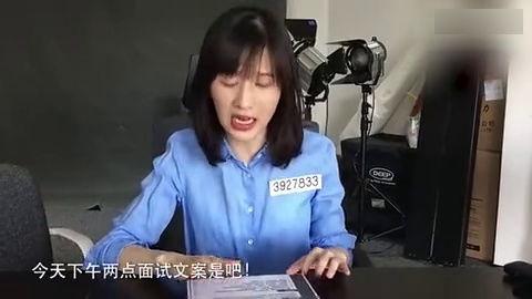 娱乐吃瓜酱广东非人类,揭秘广东非人类背后的神秘故事