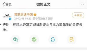 吃瓜群众娱乐版下载百度云,百度云独家下载，畅享热门娱乐资讯！