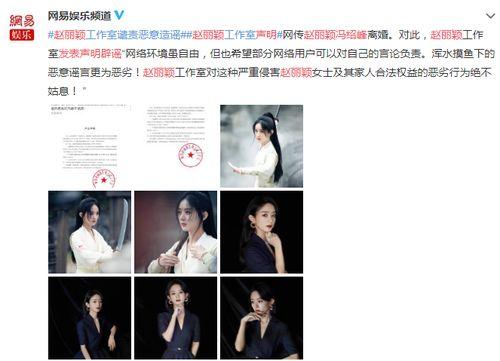 全娱乐圈读心吃瓜小说免费阅读,读心吃瓜，揭秘明星背后的秘密