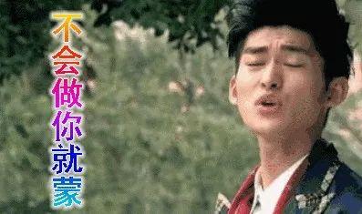 娱乐吃瓜凤,吃瓜群众揭秘明星幕后故事