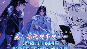 吃瓜娱乐广播剧在哪听啊,揭秘收听途径，畅享精彩剧情