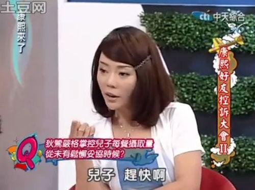 娱乐吃瓜酱劝大家谈恋爱,娱乐吃瓜酱教你甜蜜恋爱攻略