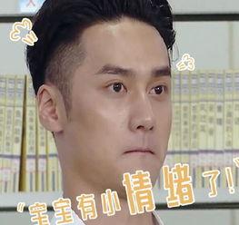 娱乐吃瓜表情包图片大全,笑料横生！娱乐吃瓜表情包大盘点