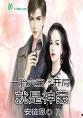 娱乐吃瓜奇葩男友小说,吃瓜男友的奇幻爱情冒险