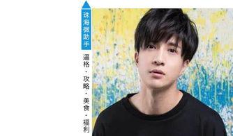 娱乐吃瓜八卦蔡徐坤是谁,娱乐界的吃瓜焦点与流量担当