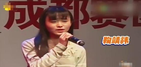 吃瓜第一线娱乐圈