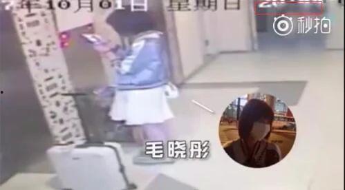 娱乐吃瓜渣男视频,吃瓜视频背后的真相