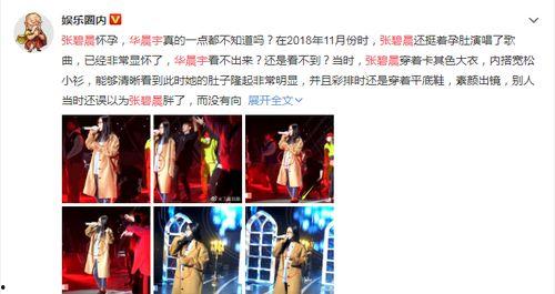 全员读心吃瓜娱乐圈,全员读心，吃瓜不停